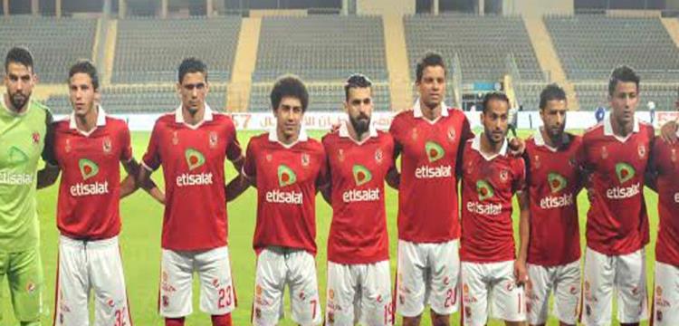 الاهلي